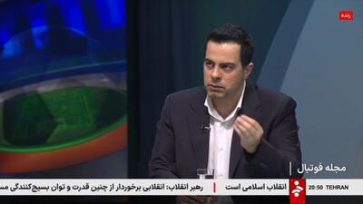 چیا فوادی: مسئولیت سیدورف در استقلال انقدر برایش بی ارزش است که یک پست در پیجش در این باره قرار نداده
