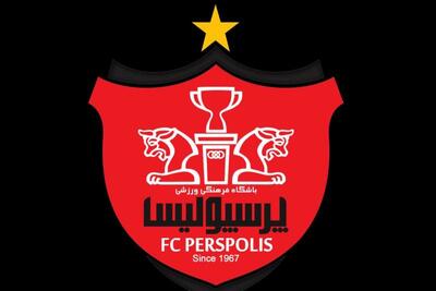 هیات مدیره پرسپولیس با سمیعی جلسه می‌گذارد