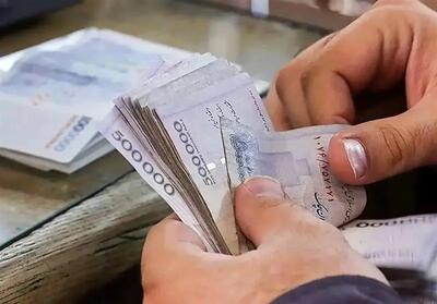 آخرین جزئیات درباره واریز افزایش حقوق بازنشستگان
