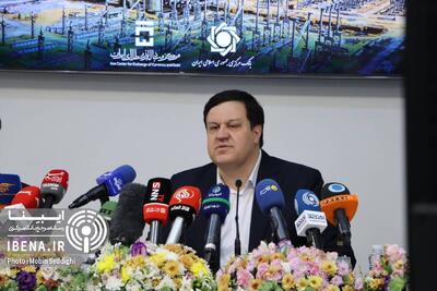 آغاز انتشار ۲۰۰ میلیون یورو اوراق مرابحه ارزی برای فولاد مبارکه