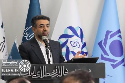 برنامه‌ریزی مرکز مبادله ایران برای تامین مالی ۲ میلیارد دلاری طرح‌های تولیدی
