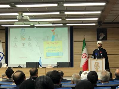 تاکید بر نگاه حمایتی در صدور آراء قضایی برای کودکان و نوجوانان بزهکار