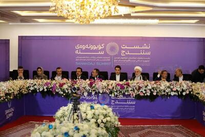 تعاملات مرزی بین ایران و اقلیم کردستان عراق هدف اصلی برگزاری نشست استانداران غربی با اقلیم کردستان