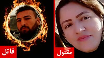 اظهارات برادر شلیر رسولی ۵ ساعت بعد از اعدام قاتل خواهرش