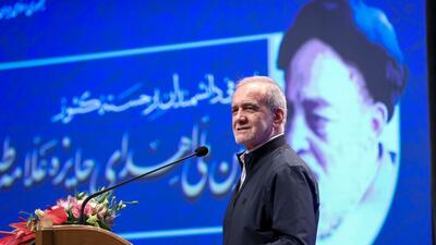 پزشکیان: تلاش کرده‌ایم عرصه حضور دانشمندان در میدان، برای حل مشکلات فراهم شود