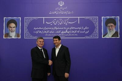 ترانزیت داده، هوش مصنوعی و اقتصاد دیجیتال زمینه‌های مناسب همکاری ایران و ترکمنستان