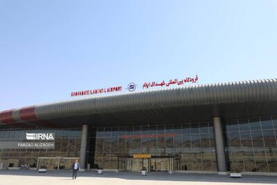 نماینده مجلس خبر داد: پرواز ایلام- بندرعباس برقرار می شود