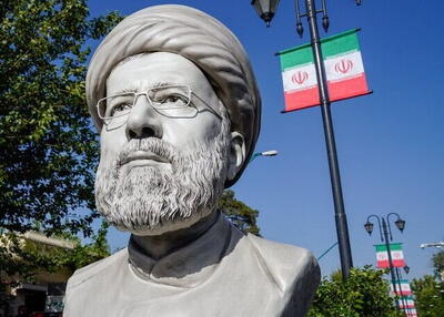 رونمایی از تندیس شهید رییسی در میدان پاستور تهران