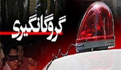 افراد مسلح یک روحانی را در ایرانشهر به گروگان گرفتند