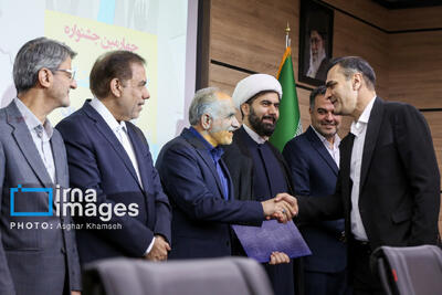 جشنواره آرای برتر قضایی در حوزه کودکان و نوجوانان