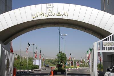 مدیرکل ورزش و جوانان: ۴۷ تخلف ورزشی در قم پیگیری شد