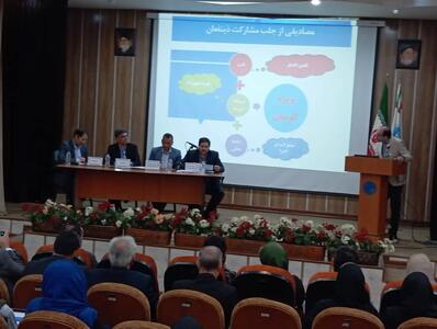 آغاز بازنگری نظام‌نامه مسئولیت‌های اجتماعی صنعت نفت