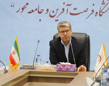 دانشگاه آیت ا... العظمی بروجردی (ره)سهم بسزایی در توسعه علمی کشور ایفا می‌کند