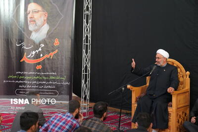 شهید رئیسی اصلاح‌ کننده روش‌ها و بروز کننده تراز خدمت به خلق و ارزش‌ها بود