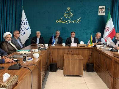 برگزاری نشست هم‌اندیشی نمایندگان فعلی و ادوار استان گلستان در مرکز امور نمایندگان