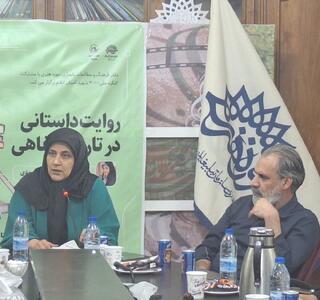 فاطمه بهبودی : جریان‌سازی فرهنگی بدون زنان ممکن نیست