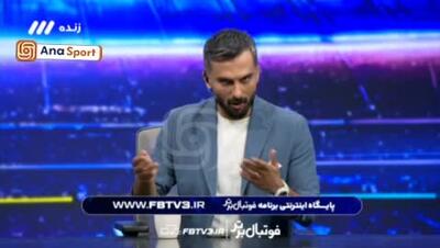 روایت میثاقی از حکم سنگین استیناف برای بیرانوند؛ ۴ ماه محرومیت و ۴۰ میلیارد جریمه نقدی