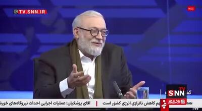 واکنش جنجالی جواد لاریجانی به اظهارات جدید آمریکا: ترامپ قاتی کرده | 30 اردیبهشت 1404