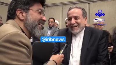 ببینید| مسخره کردن فضای مذاکرات ایران و آمریکا توسط عراقچی | 30 اردیبهشت 1404