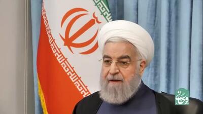 روحانی: انتخابات ۸۴ سرنوشت هسته‌ای ما را تغییر داد/ اروپایی‌ها پیشنهاد کردند غنی‌سازی را سه سال تعلیق کنیم