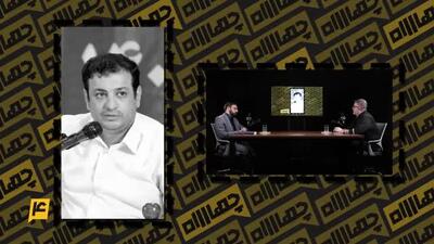 نظر رضا رشیدپور درباره محمدرضا شهبازی و علی‌اکبر رائفی‌پور!