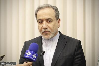 عراقچی: امروز مقام معظم رهبری تکلیف را کاملا روشن کردند/ شاهد مواضع کاملاٌ غیرمعقول و غیرمنطقی آمریکایی‌ها هستیم/ غنی‌سازی اصلا موضوع قابل مذاکره ای نیست