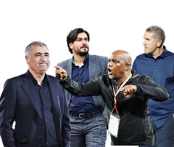سندرم نیمکت بی قرار!