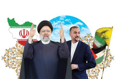 خستگی‌ناپذیر و امیدوار
