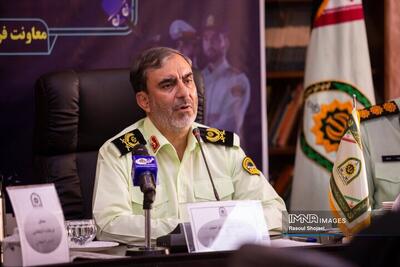 ‌فرمانده انتظامی استان اصفهان به عنوان مدیر برتر کشوری انتخاب شد