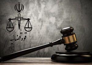 فرار دلهره‌آور زن وحشت‌زده از خودروی مشکوک