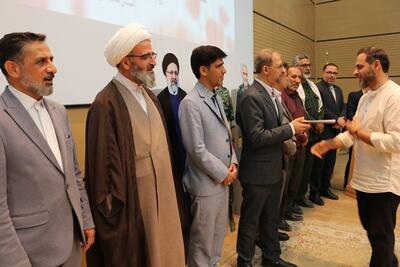 آیین رونمایی از کتاب «شائولین تا شام» در سمنان برگزار شد
