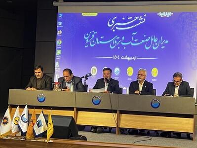 مدیریت تنش آبی در قزوین با حفر ۵۴حلقه چاه