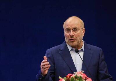 قالیباف: هرگز «نمی‌شود» و «نمی‌توانیم» از زبان شهید رئیسی نشنیدیم