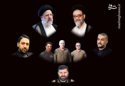 شهدای خدمت  در خاطرۀ ملت ایران جاودانه شدند
