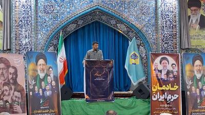 مداحی سالگرد شهادت شهدای خدمت در گناوه