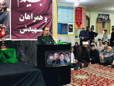شهید رئیسی گفتارش با عمل همراه بود