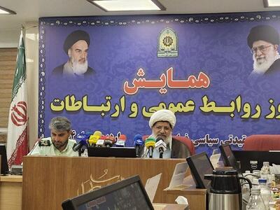 نشست خبری رئیس سازمان عقیدتی سیاسی فراجا