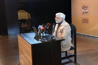 جلیلی: آیات الهی باید در زندگی سیاسی ما امتداد یابد