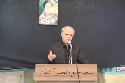 شهید رئیسی پایه گذار خدمت جهادی به مردم است