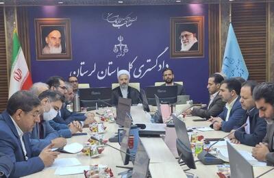 رئیس کل دادگستری استان لرستان: تبیین و تشریح خدمات دستگاه قضایی و ارائه عملکرد آن به مردم ضروری است