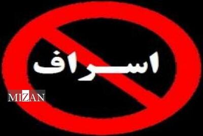 برادران شیطان چه کسانی هستند؟ /چرا مقام اسراف‌کنندگان برابر با شیطان است؟ 