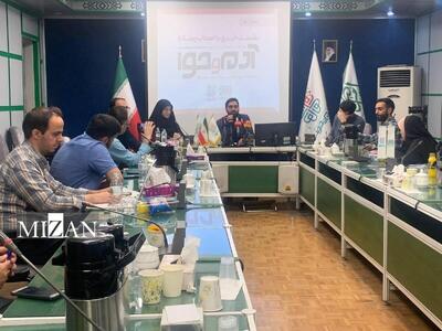 آگاهی‌بخشی، آموزش به افراد، مشاوره و تسهیل ازدواج چهار خدمت سامانه «آدم و حوا» به جوانان