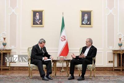 پزشکیان: تقویت همکاری‌های ایران و ترکمنستان، رفاه، آسایش و امنیت آینده دو ملت را تضمین می‌کند