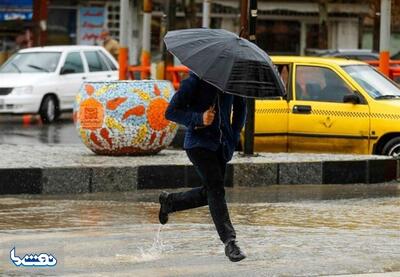 سامانه بارشی در راه ایران | نفت ما