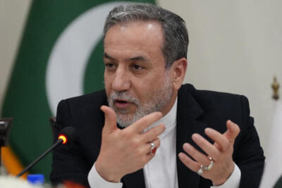 عراقچی: مقام معظم رهبری امروز تکلیف را روشن کردند