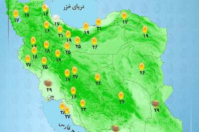 وضعیت آب و هوا امروز سه شنبه 30 اردیبهشت ماه+ وضعیت استانها