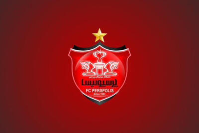 بانک شهر در آستانه خروج از پرسپولیس؟ اختلافات بالا گرفت