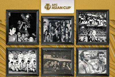 پوستر AFC‌ برای سالروز دو قهرمانی پیاپی ایران در آسیا