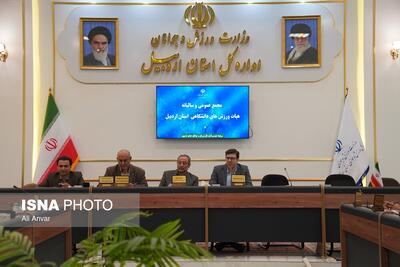 ورزش‌های دانشگاهی تبلور واقعی وفاق بین بخشی هستند - پارس فوتبال