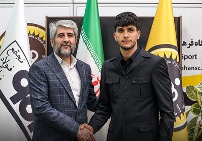 یوسفی؛ دومین تمدیدی سپاهانی‌ها - پارس فوتبال